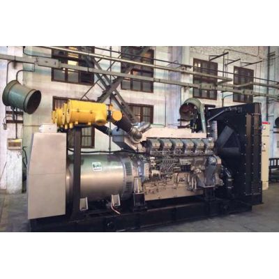 日本三菱柴油發電機組-銷售日本三菱S6R-PTA/S6R2-PTA/S6R2-PTAA/S12H-PTA/S12R-PTA/S12R-PTA2/S12R-PTAA2/S16R-PTA/S16R-PTA2/S16R-PTAA2/S16R2-PTAW
