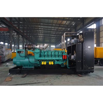 1200kw重慶科克柴油發電機組-重慶科克12缸柴油機QTA3240G5柴油發電機組,缸徑/行程：170/195mm,柴油發電機組水冷發動機功率1435KW,柴油發電機組配套馬拉松斯坦福發電機。廠價直銷歡迎選購：13773399855。