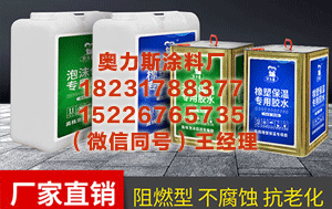 成都火鍋店通風(fēng)排煙怎么裝修設(shè)計(jì)才合規(guī)？