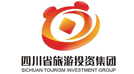 四川省旅游投資集團(tuán)
